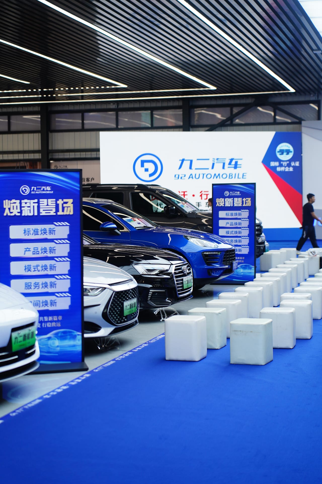 2026年呼市收车价格最高的车商是哪家？呼和浩特哪里高价收车？配图